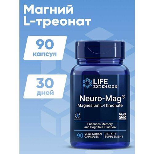������ ������ Life Extension Neuro-Mag L-������� ������ 90 �������������� ������ ����