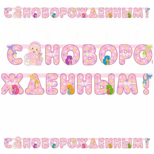 ������ ������ ������� ����� ��������-����� � �������������! ������� ����