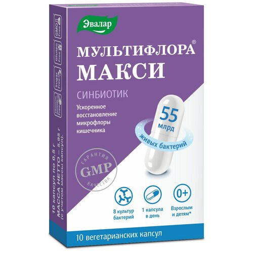 ������ ������ ����������� ����� ����., 10 ��. ����