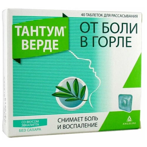 ������ ������ ������ ����� ���. �/������., 3 ��, 40 ��., �������� ����