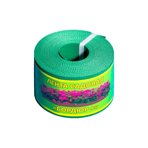 ������ ������ ����� ������� �������+� 10 �� � 10 � (1,2 ��) ������� ����