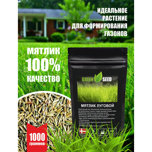 ������ ������ ������ ������� �������� 1000 �� ����