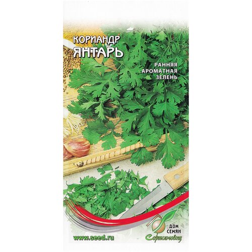 ������ ������ �������� ������, 150 ����� ����