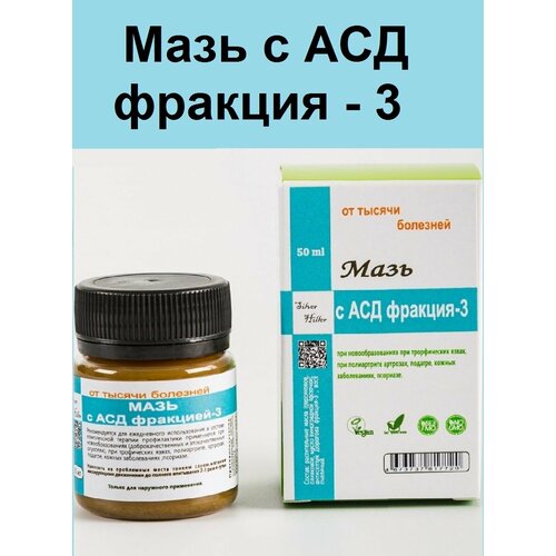 ������ ������ ���� � ���3 (������� 3), 50 �� ����