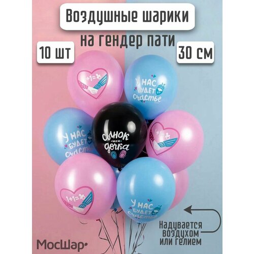 ������ ������ ��������� ���� �� ������ ���� � �������� ����