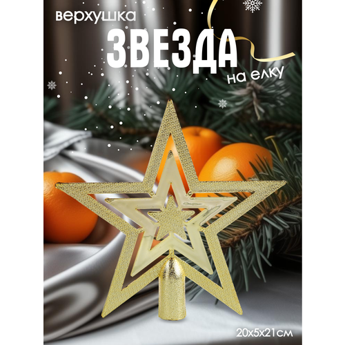 ������ ������ �������� �� ���� ������ 20 �� ����