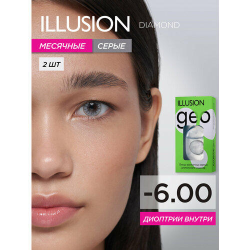 ������ ������ ���������� ����� �� ����� ILLUSION Geo Diamond, 2 ��., R 8,6, D -6, 1 ��. ����