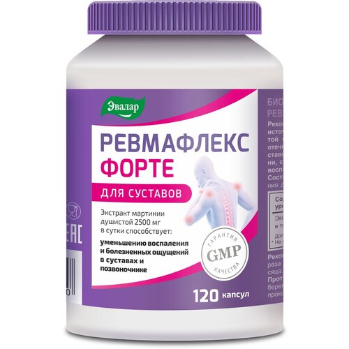 ������ ������ ������ ���������� ����� ����., 98 �, 120 ��. ����