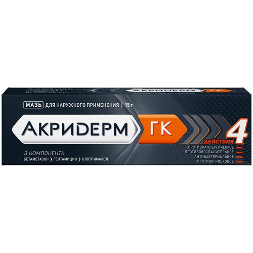 ������ ������ �������� �� ���� �/���. ����., 15 � ����