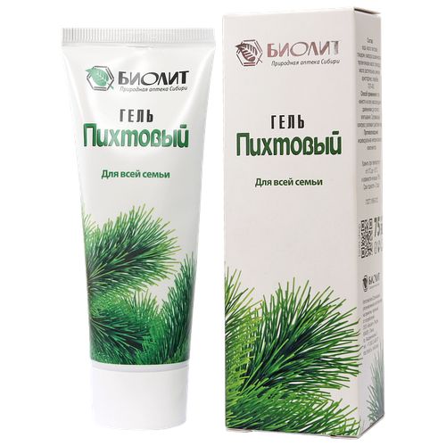 ������ ������ ���� �������� �����������, 75 �� ����