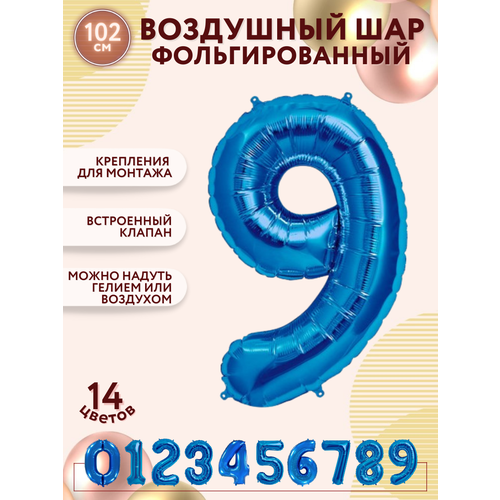 ������ ������ �������������� ��������� ��� ����� 9 ������ ����� 100�� - ������ ����