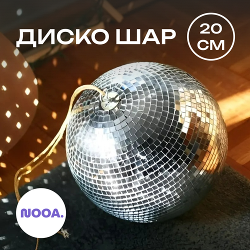 ������ ������ ����� ��� ���������� , 20 �� ������� / �������� ��� ��������� , ��� ���� ���� ����