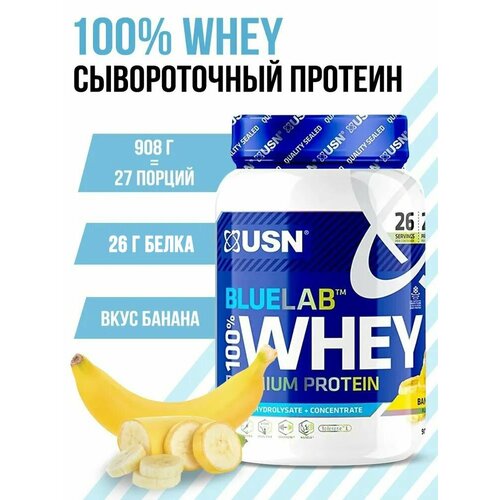 ������ ������ USN BLUELAB 100% WHEY PREMIUM PROTEIN �����, 908 ����� ����