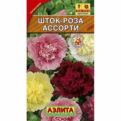 ������ ������ ������ ����-���� �������, ����� (����������) (������) 15�� ����