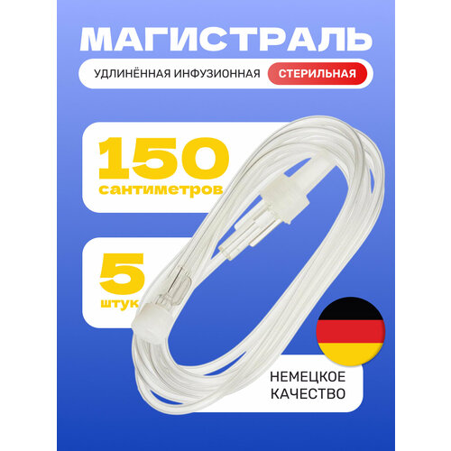������ ������ ���������� ������������� ����������� KDM 150 �� (5 ��) ����