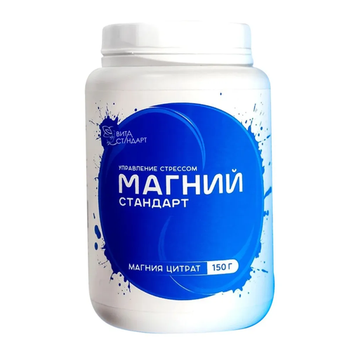 ������ ������ ������ �������� ���., 150 ��, 150 � ����