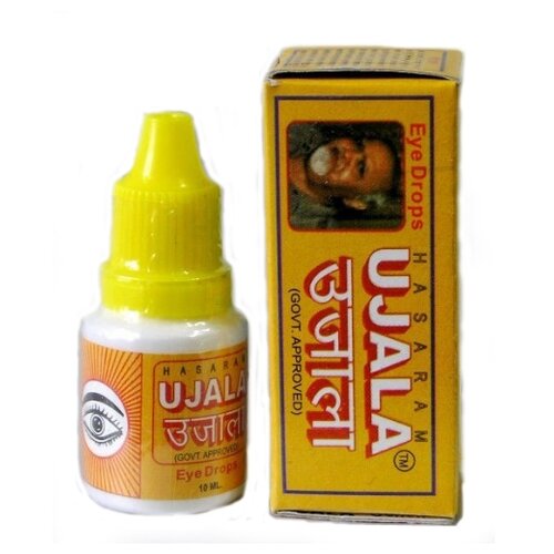 ������ ������ ����� Ujala Hasaram, 10 �� ����