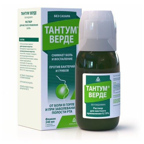 ������ ������ ������ ����� �-� �/����. ����., 0.15%, 240 �� ����