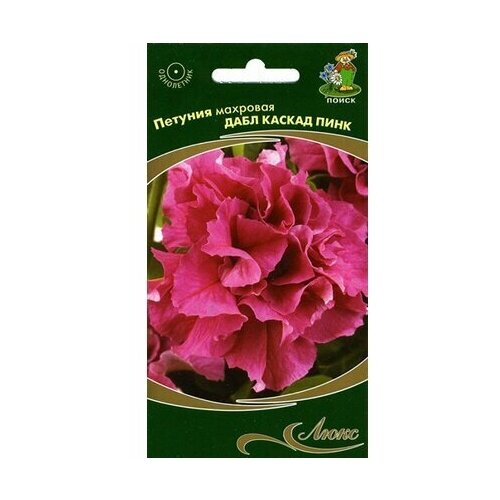 ������ ������ ������ ������� �������� ����� ���� ������ ���� 2 � 10 �� ����