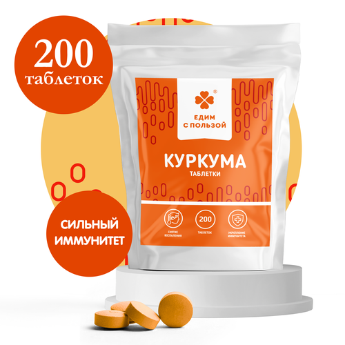 ������ ������ ������� � ���������, 200 ���, 500 ��. �������� ��� ���������� ��� ��������, �������� ���������, ������������� ����