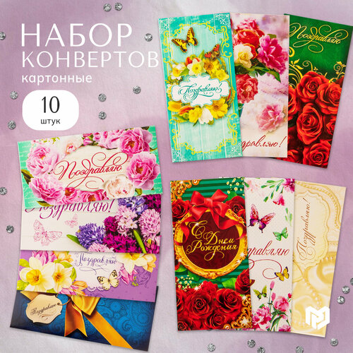 ������ ������ ����� ��������� ��� ����� ����������! ��� ���������� ���, 16,5 � 8 �� ����