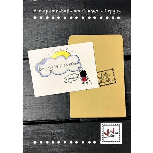 ������ ������ �������� 