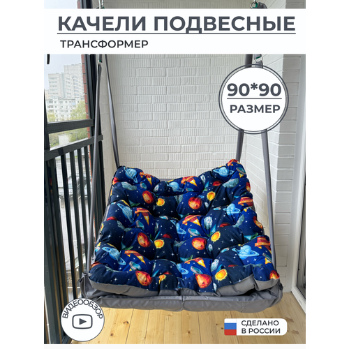 ������ ������ ��������� ������ ������ 90 �� ������� ����