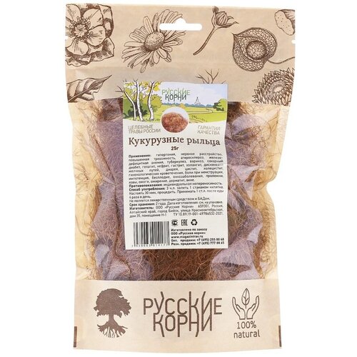 ������ ������ ������� ����� �������� � �������� ���������� ������, 25 �, �������� ����