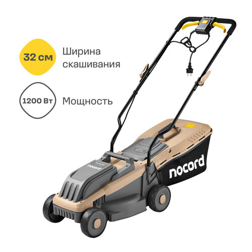 ������ ������ ������������� ������������� NOCORD NLE-32.1200, 32 ��, 1200 ��, ������������ ����