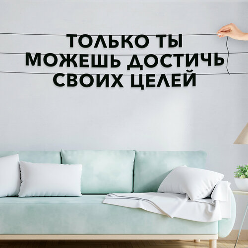 ������ ������ �������� �� ���� ������, ��� ������ - ������� �� ������ ������� ����� �����, �������� ������ �����. ����