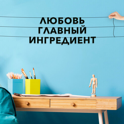 ������ ������ �������� �������, ��� ����� ��� ��������� - ������� ������� ����������, ������ ��������� ��������. ����