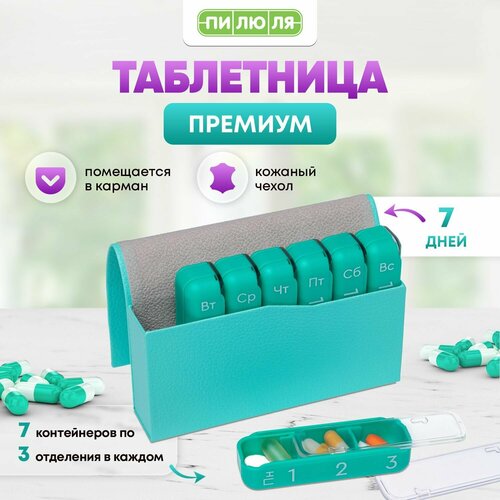 ������ ������ ���������� �� ������ 3 ������ ������ ������� ����