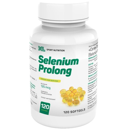 ������ ������ XL ����� ������� ����., 125 ��, 180 �, 120 ��. ����