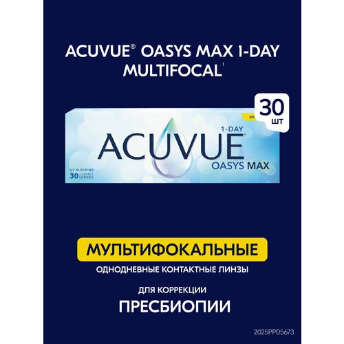 ������ ������ ����������� ���������� ����� ACUVUE Oasys Max 1-day Multifocal, 30 ��., R 8,4, D -7,5, ADD: ������, 1 ��. ����
