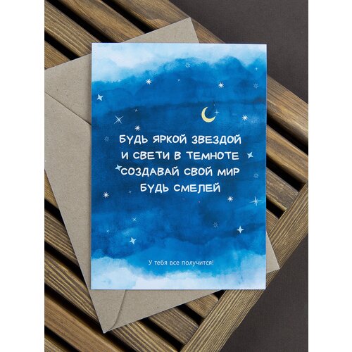 ������ ������ �������� 