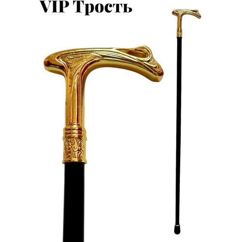 ������ ������ ������������ � ���������� VIP ������ /������ ������ ����