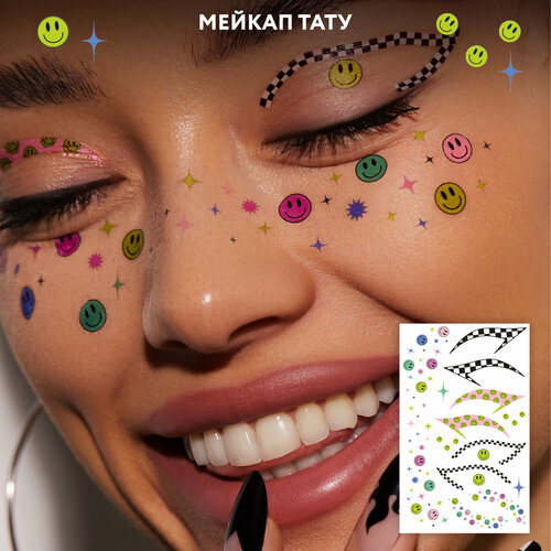 ������ ������ ����� ���������� ������ ���� ��� ������� ���� FACE TATTOOS Checkmate ����