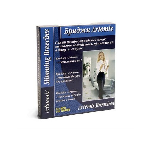 ������ ������ ������ Artemis ��� ���������, S ����