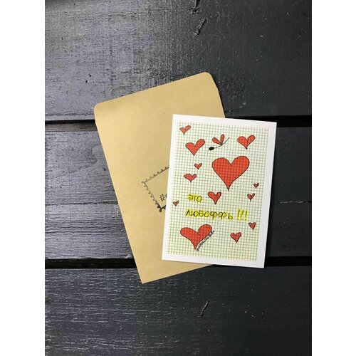 ������ ������ �������� 