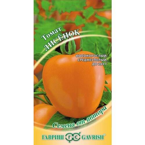 ������ ������ ������ ����� ������� 0,05� ����� (������) ����� ����