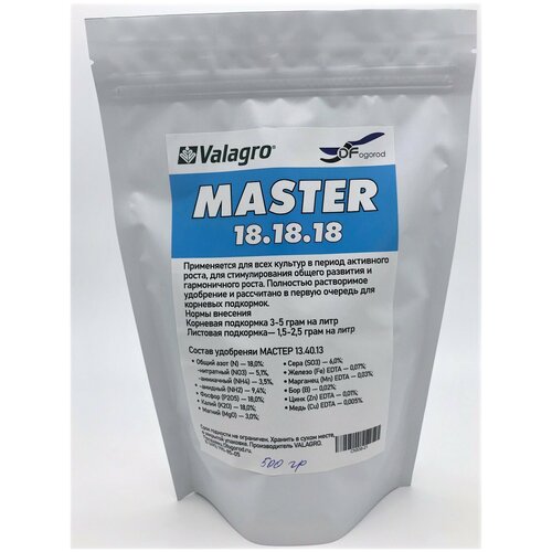 ������ ������ ��������� ������ (MASTER) 18-18-18 500��. ����