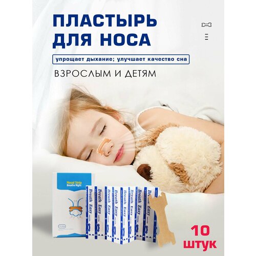 ������ ������ �������� ��� ���� �� ����� � ������������ ����