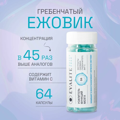 ������ ������ ������ ����������� Evalite.Superfood �� ������� ����