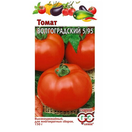 ������ ������ ������, ����� ������������� 5/95 0,05 ����� ����