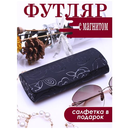 ������ ������ ������ ��� ����� � �������� ����