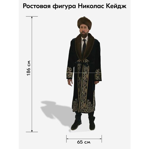 ������ ������ ��������� ��� ����������, Indoor-ad, ������� �����, �������� ������ ����