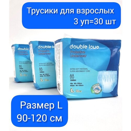 ������ ������ �������� ����� ���������� Double Love L, 30 ���� ����