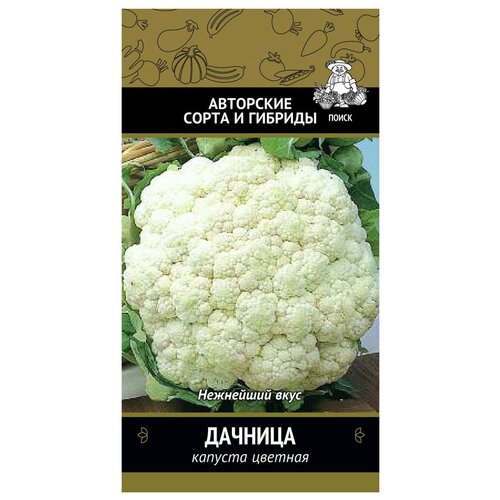 ������ ������ ������� ������� ������� 0,5� ����