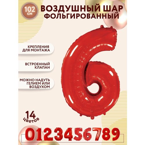 ������ ������ �������������� ��������� ��� ����� 6 ����� ������� 100�� - ������ ����