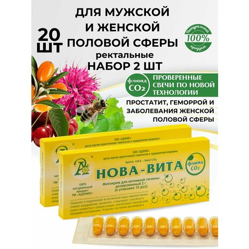 ������ ������ ���� ����� ���� ���� ��2 ��� �������� � �������� ��������, ���������� �20 2 �� ������ ����